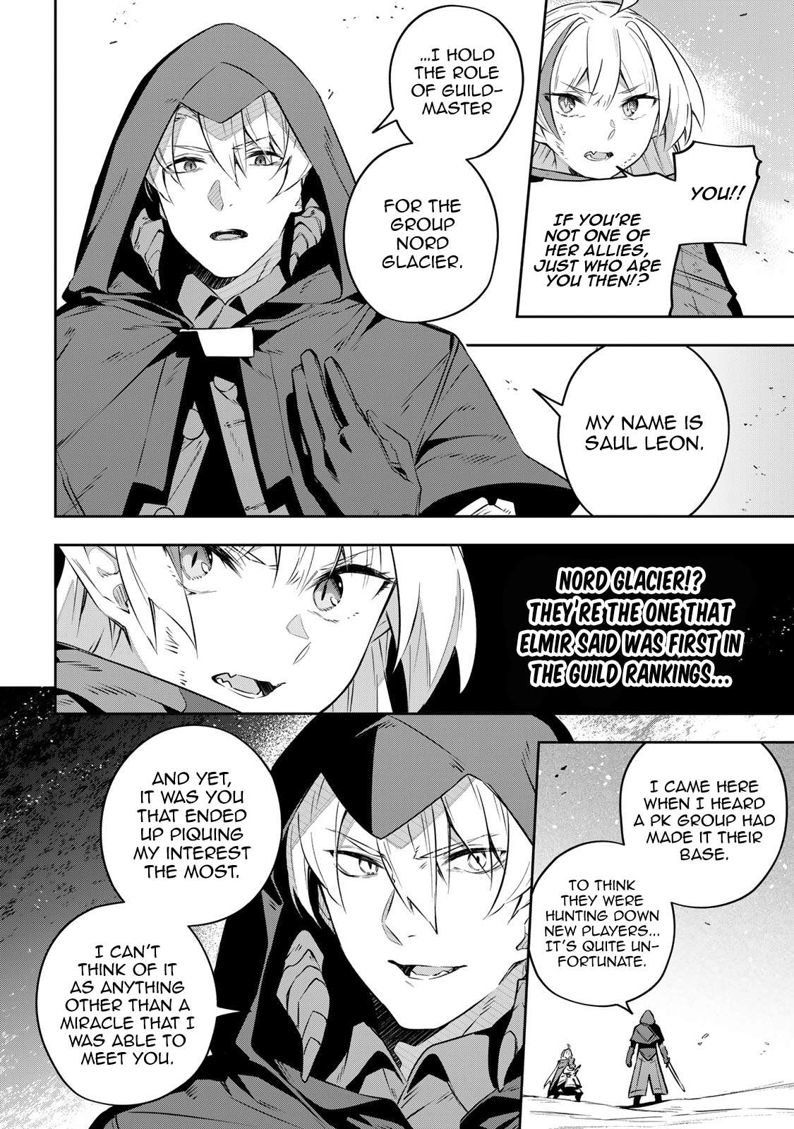 Destiny Unchain Online ~Kyuuketsu-ki Shoujo to natte, Yagate『Aka no Maou』to Yobareru You ni Narimashita~ chapter 27 page 11