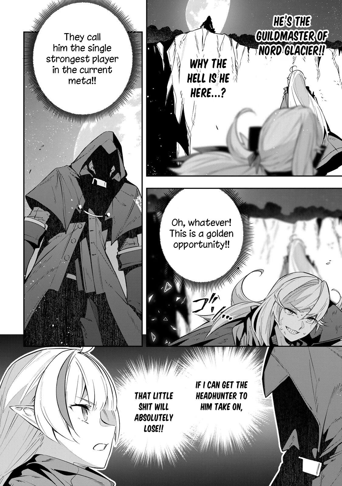 Destiny Unchain Online ~Kyuuketsu-ki Shoujo to natte, Yagate『Aka no Maou』to Yobareru You ni Narimashita~ chapter 27 page 3