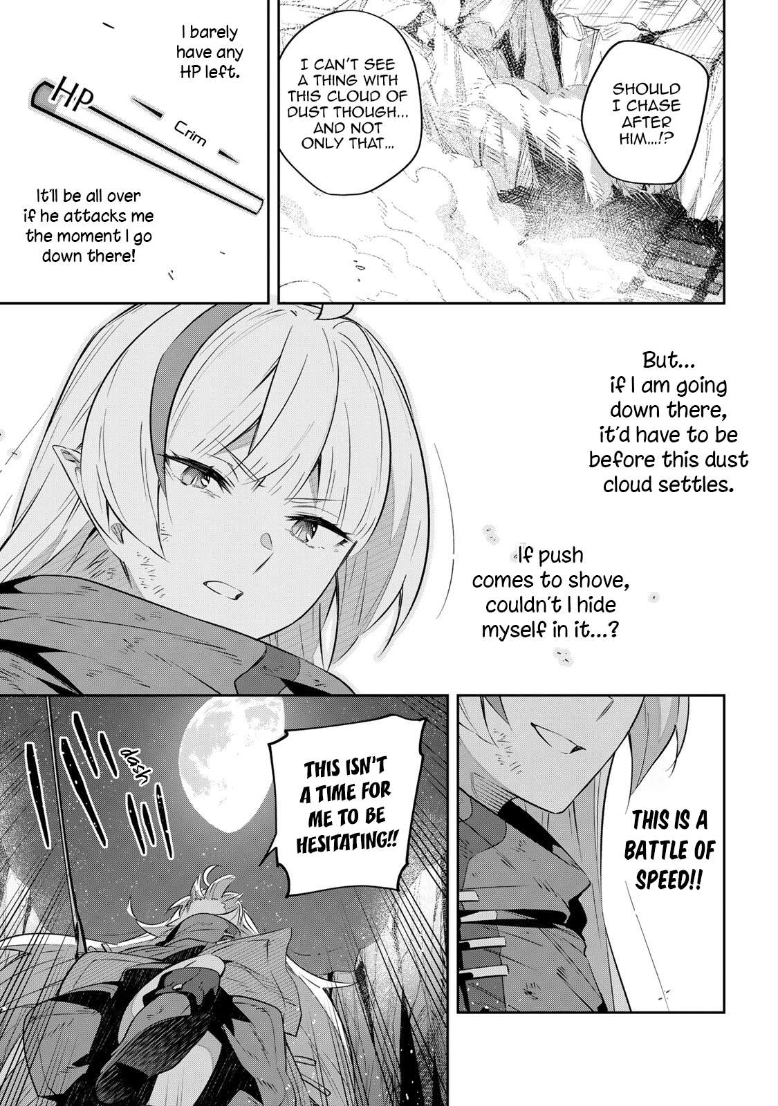 Destiny Unchain Online ~Kyuuketsu-ki Shoujo to natte, Yagate『Aka no Maou』to Yobareru You ni Narimashita~ chapter 27 page 8