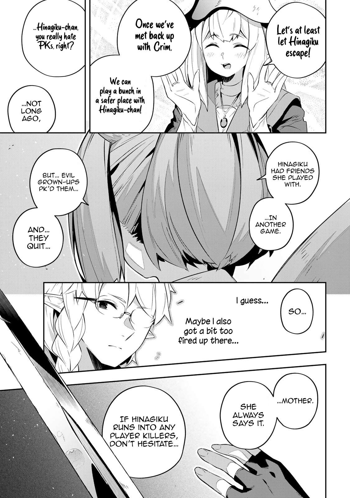 Destiny Unchain Online ~Kyuuketsu-ki Shoujo to natte, Yagate『Aka no Maou』to Yobareru You ni Narimashita~ chapter 28 page 14