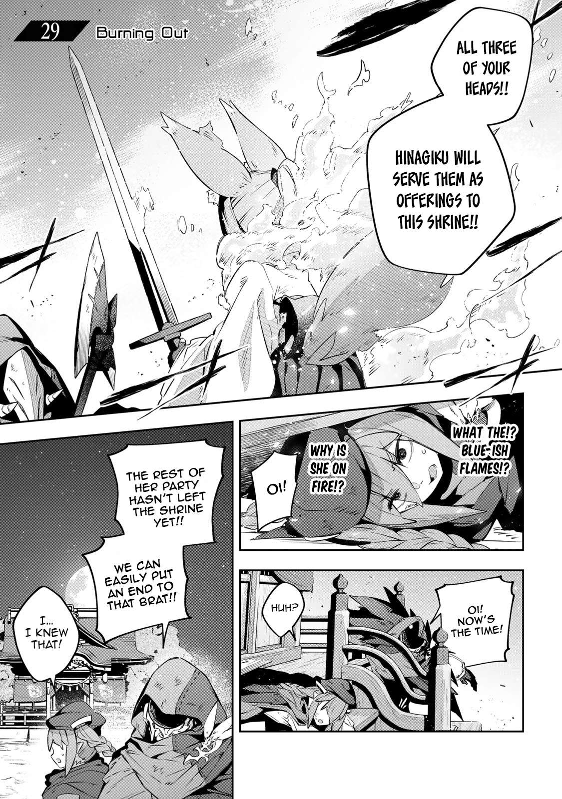 Destiny Unchain Online ~Kyuuketsu-ki Shoujo to natte, Yagate『Aka no Maou』to Yobareru You ni Narimashita~ chapter 29 page 2