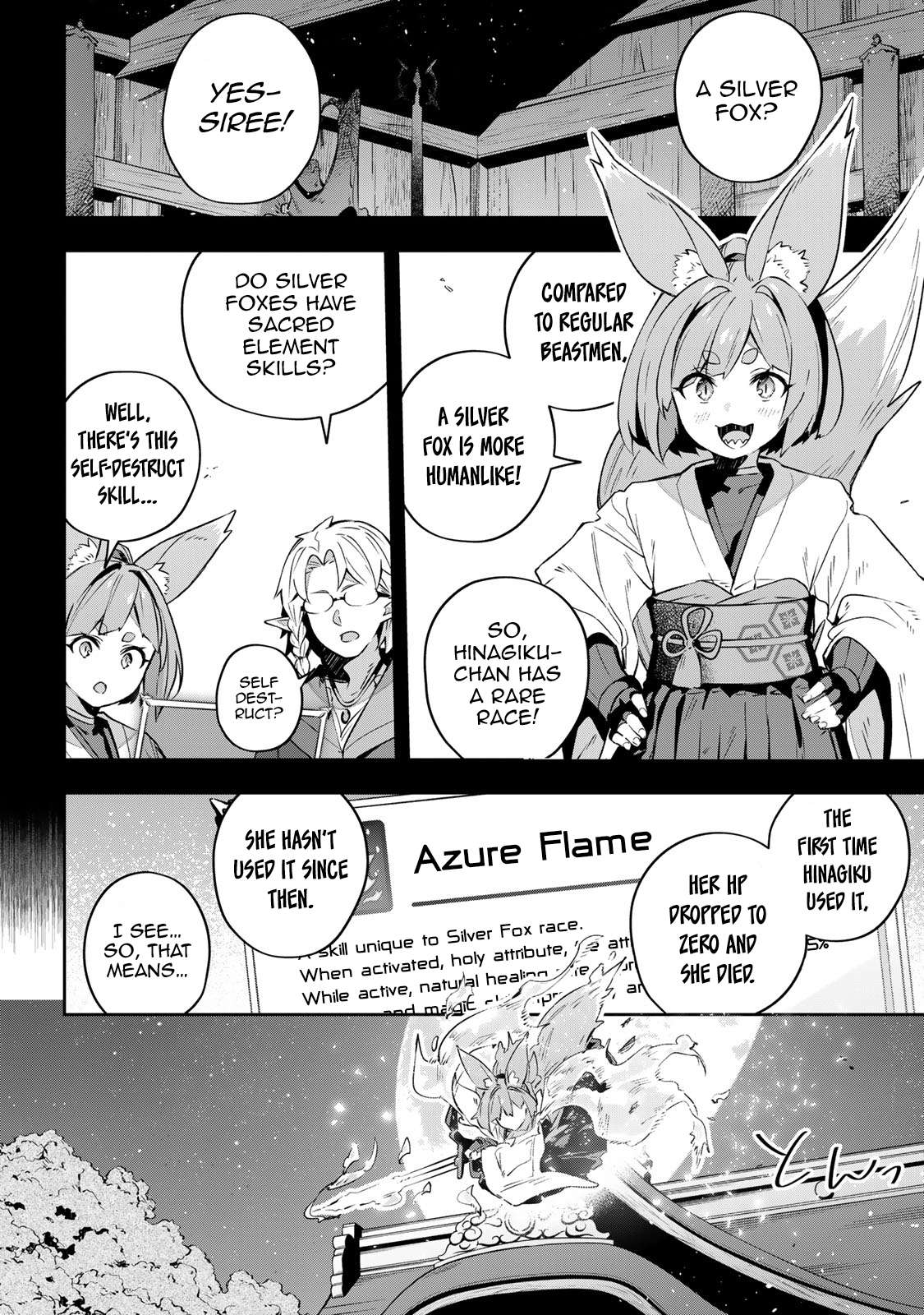 Destiny Unchain Online ~Kyuuketsu-ki Shoujo to natte, Yagate『Aka no Maou』to Yobareru You ni Narimashita~ chapter 29 page 9