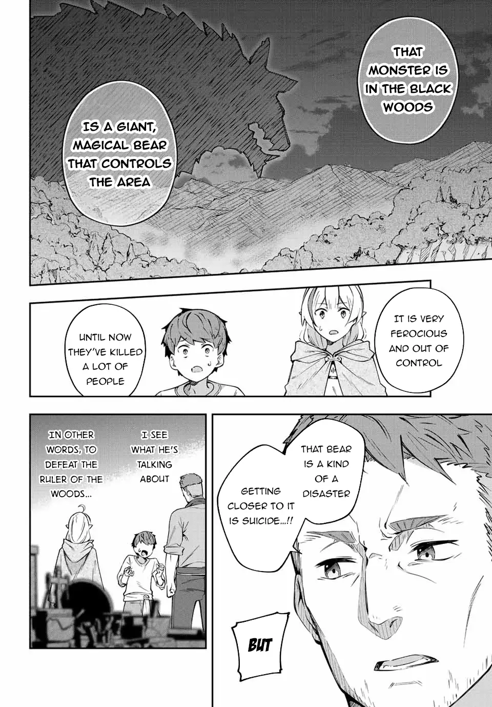 Destiny Unchain Online ~Kyuuketsu-ki Shoujo to natte, Yagate『Aka no Maou』to Yobareru You ni Narimashita~ chapter 3 page 14