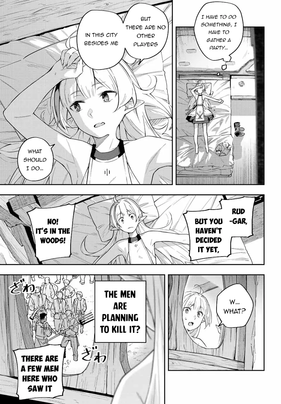 Destiny Unchain Online ~Kyuuketsu-ki Shoujo to natte, Yagate『Aka no Maou』to Yobareru You ni Narimashita~ chapter 3 page 17