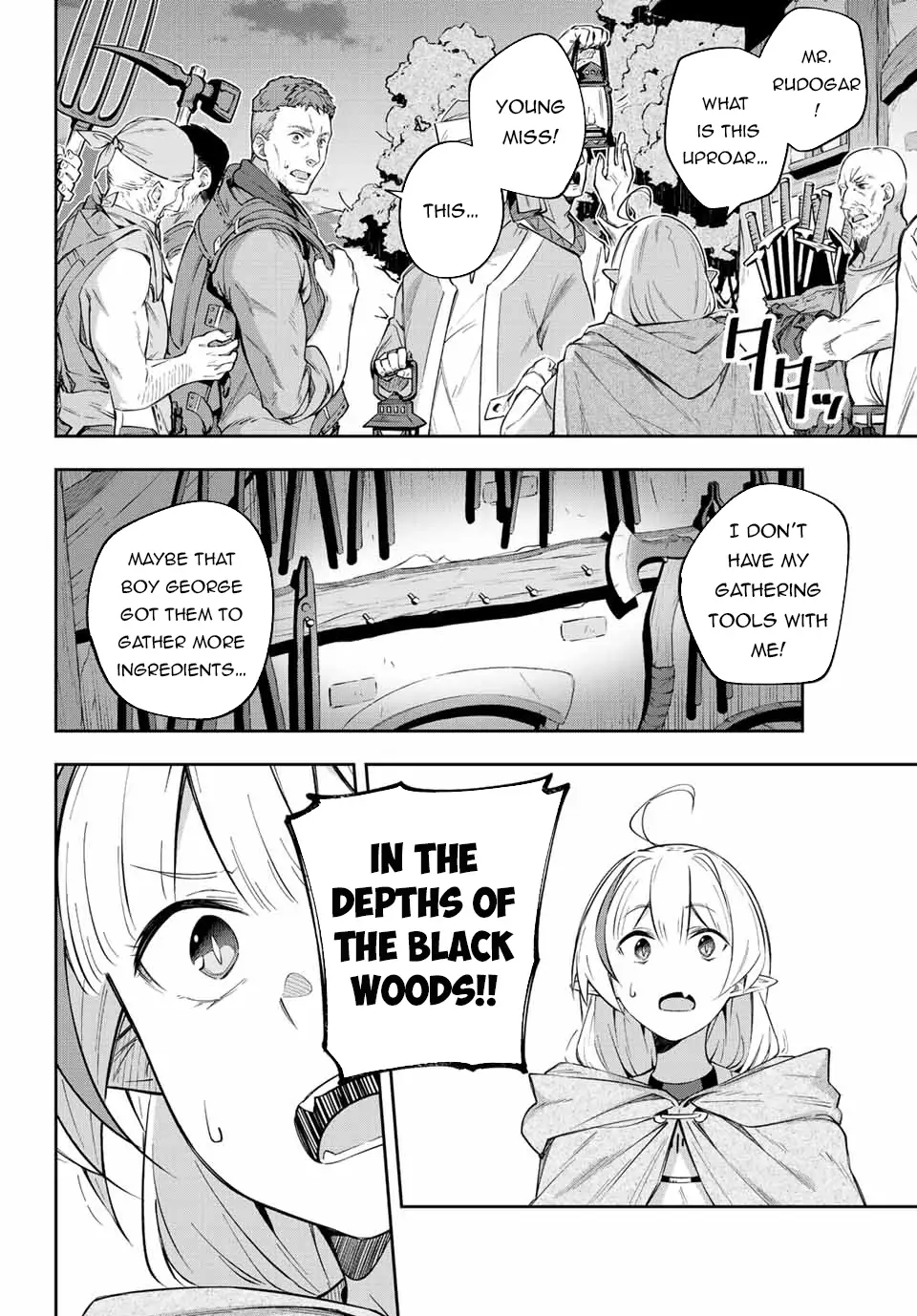 Destiny Unchain Online ~Kyuuketsu-ki Shoujo to natte, Yagate『Aka no Maou』to Yobareru You ni Narimashita~ chapter 3 page 18