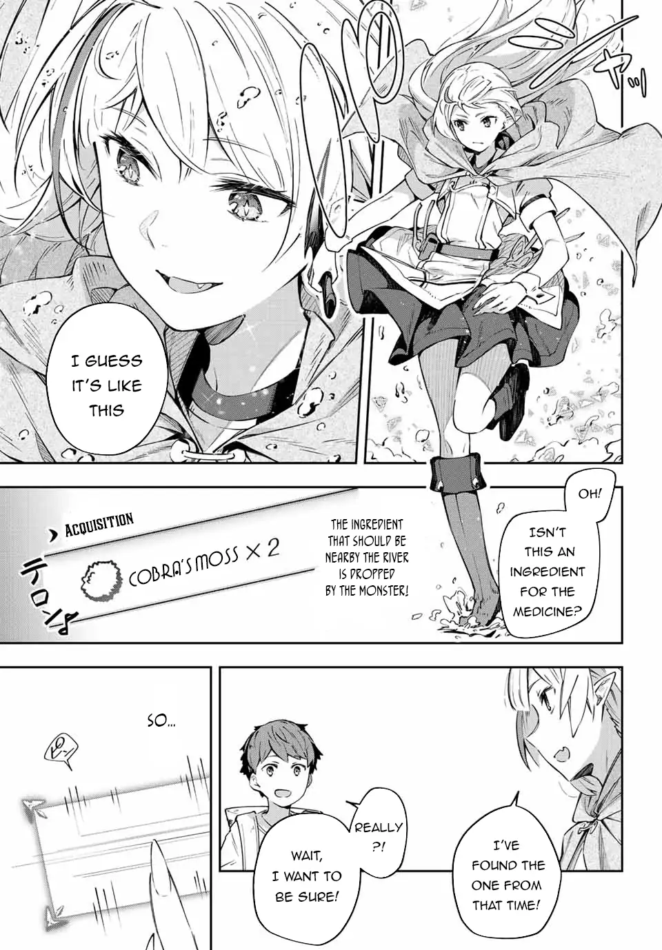 Destiny Unchain Online ~Kyuuketsu-ki Shoujo to natte, Yagate『Aka no Maou』to Yobareru You ni Narimashita~ chapter 3 page 7