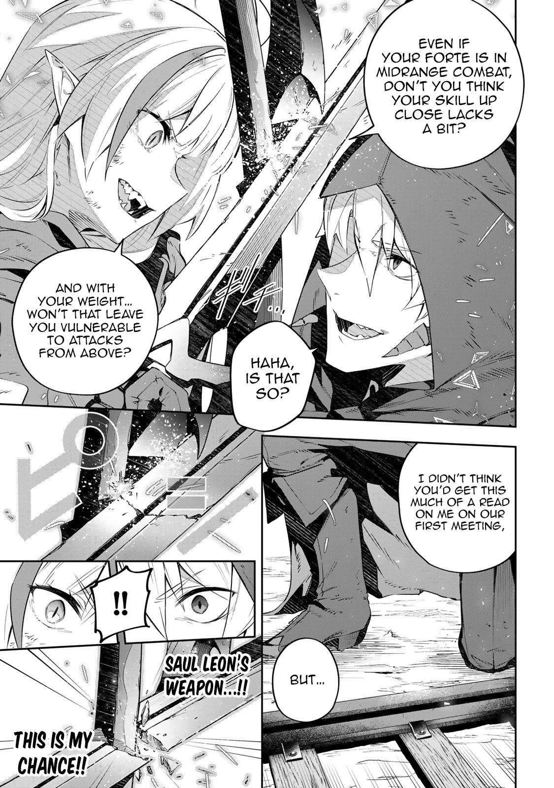 Destiny Unchain Online ~Kyuuketsu-ki Shoujo to natte, Yagate『Aka no Maou』to Yobareru You ni Narimashita~ chapter 30 page 10