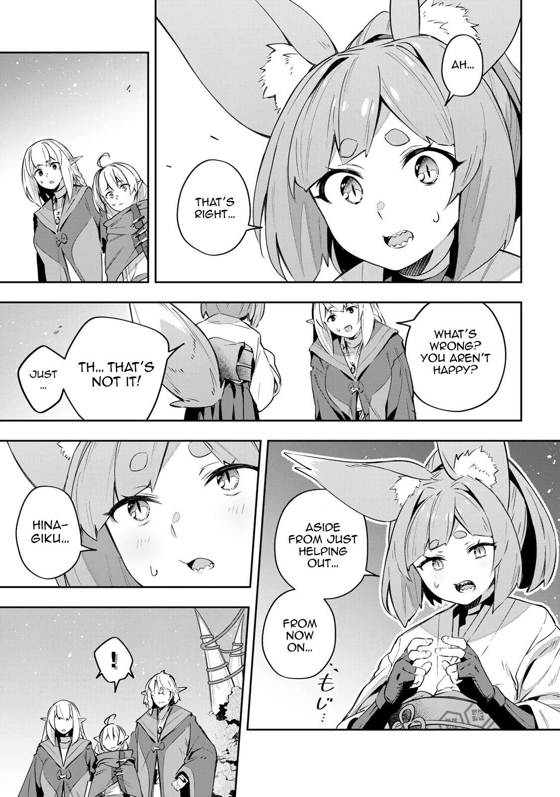 Destiny Unchain Online ~Kyuuketsu-ki Shoujo to natte, Yagate『Aka no Maou』to Yobareru You ni Narimashita~ chapter 32 page 12