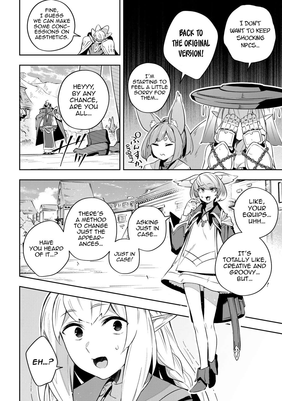 Destiny Unchain Online ~Kyuuketsu-ki Shoujo to natte, Yagate『Aka no Maou』to Yobareru You ni Narimashita~ chapter 33 page 10