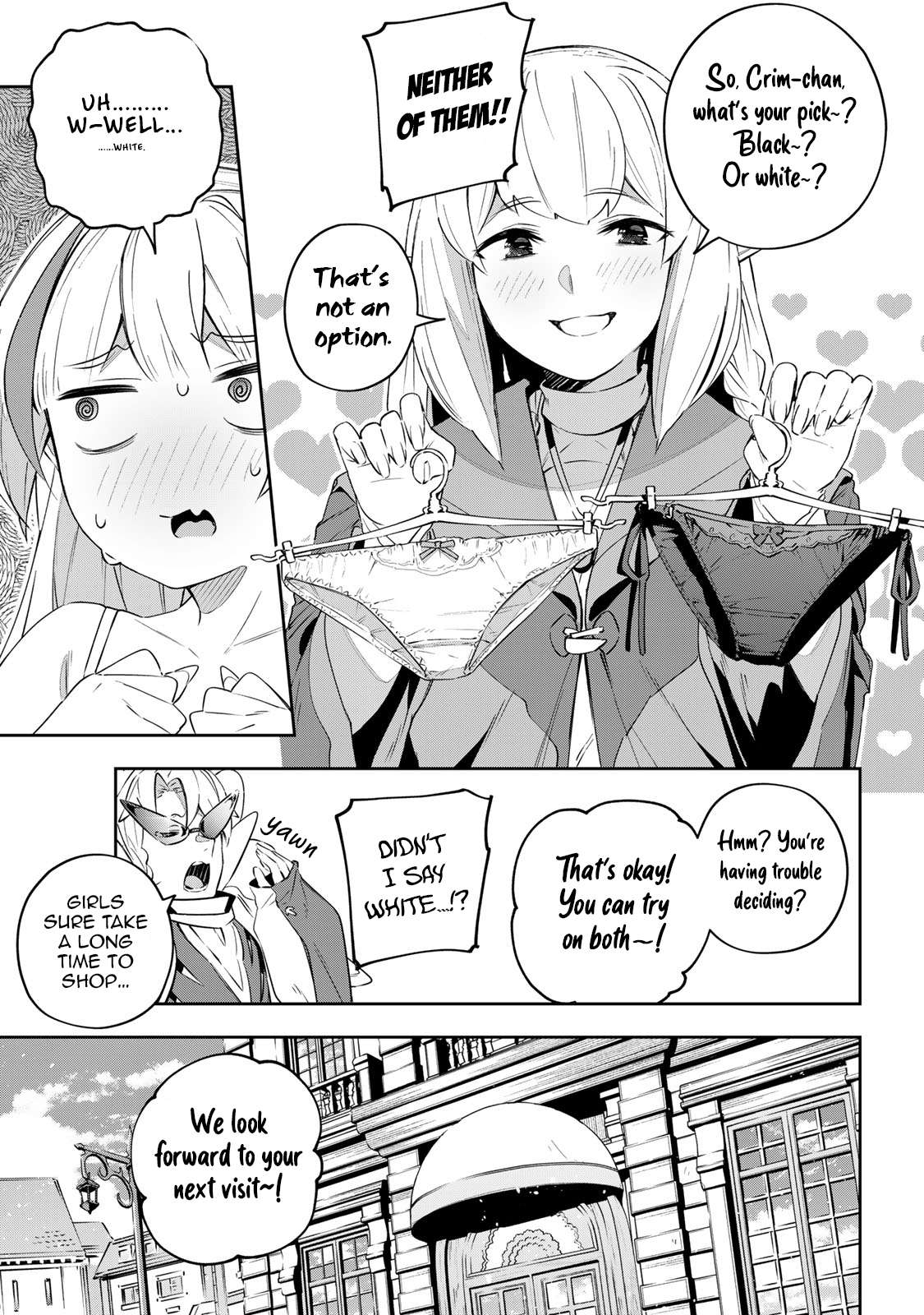 Destiny Unchain Online ~Kyuuketsu-ki Shoujo to natte, Yagate『Aka no Maou』to Yobareru You ni Narimashita~ chapter 33 page 15