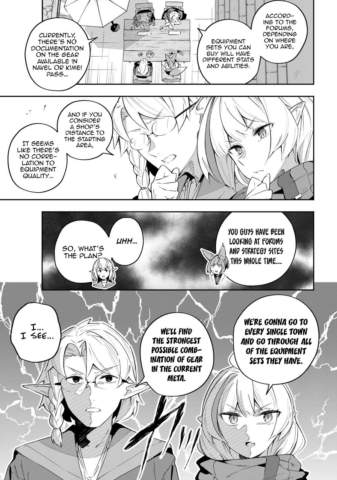 Destiny Unchain Online ~Kyuuketsu-ki Shoujo to natte, Yagate『Aka no Maou』to Yobareru You ni Narimashita~ chapter 33 page 3