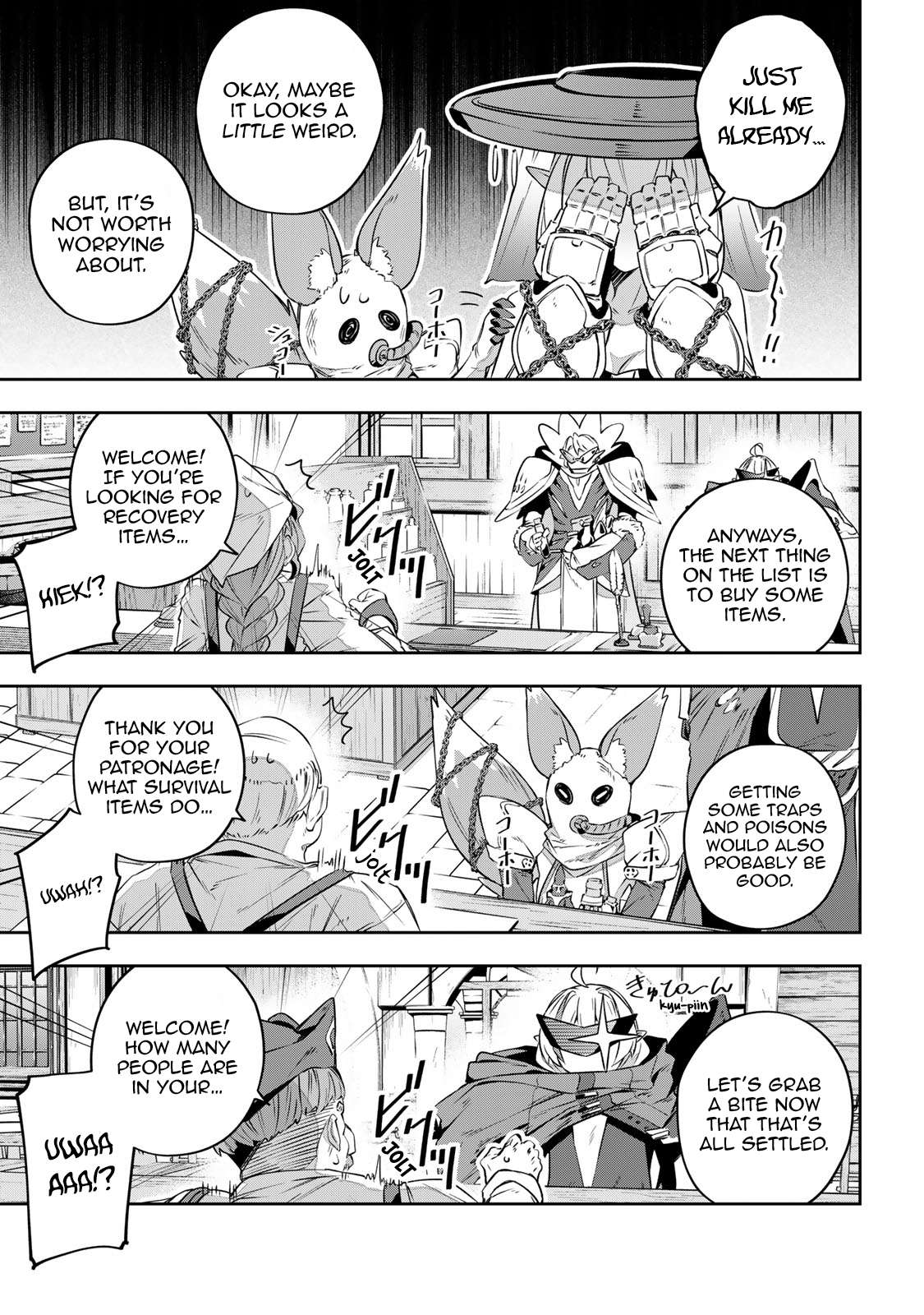 Destiny Unchain Online ~Kyuuketsu-ki Shoujo to natte, Yagate『Aka no Maou』to Yobareru You ni Narimashita~ chapter 33 page 9