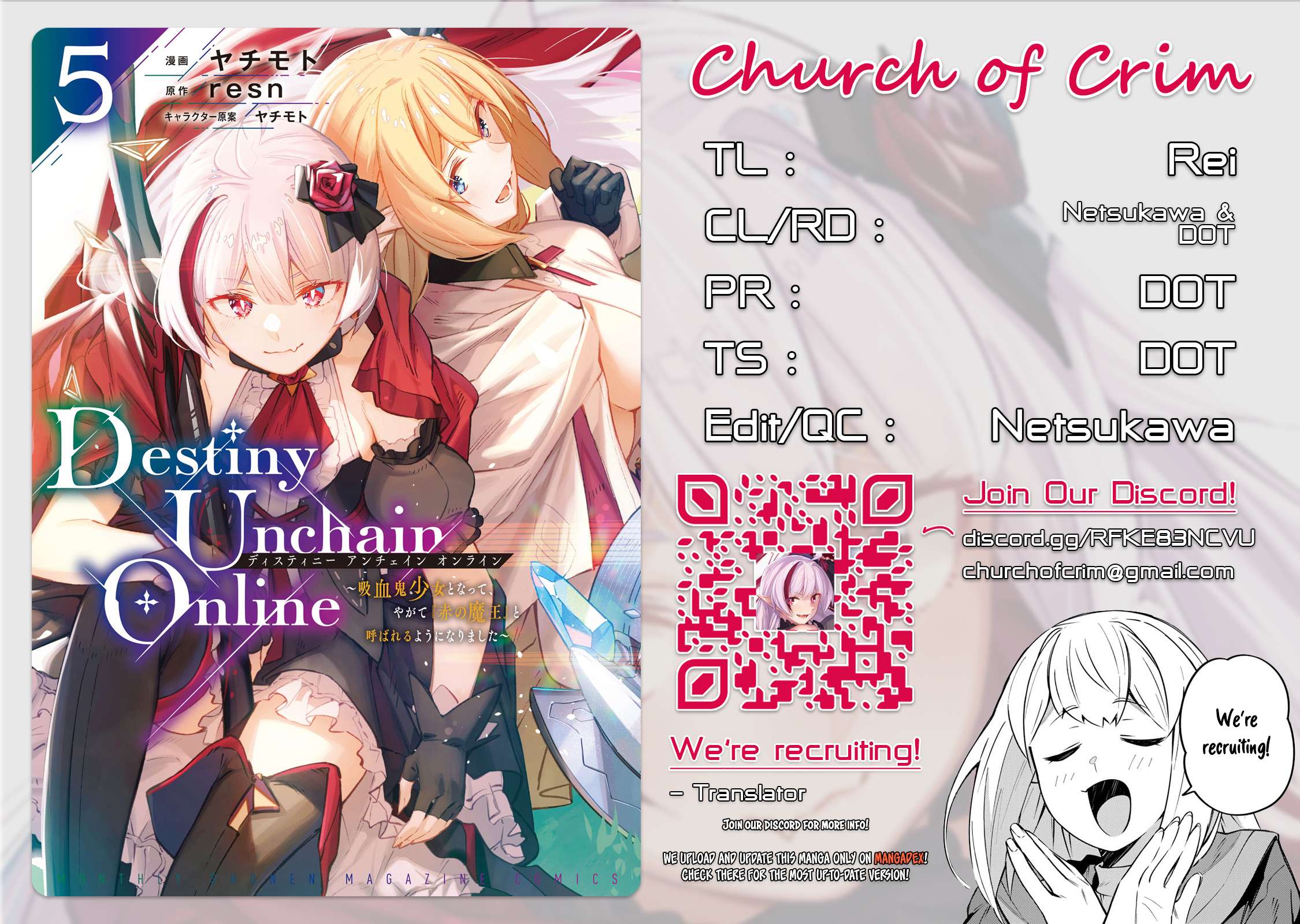 Destiny Unchain Online ~Kyuuketsu-ki Shoujo to natte, Yagate『Aka no Maou』to Yobareru You ni Narimashita~ chapter 34 page 1