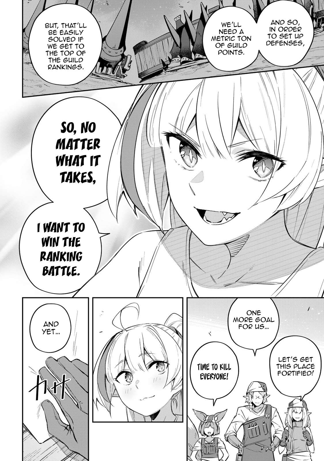 Destiny Unchain Online ~Kyuuketsu-ki Shoujo to natte, Yagate『Aka no Maou』to Yobareru You ni Narimashita~ chapter 34 page 11