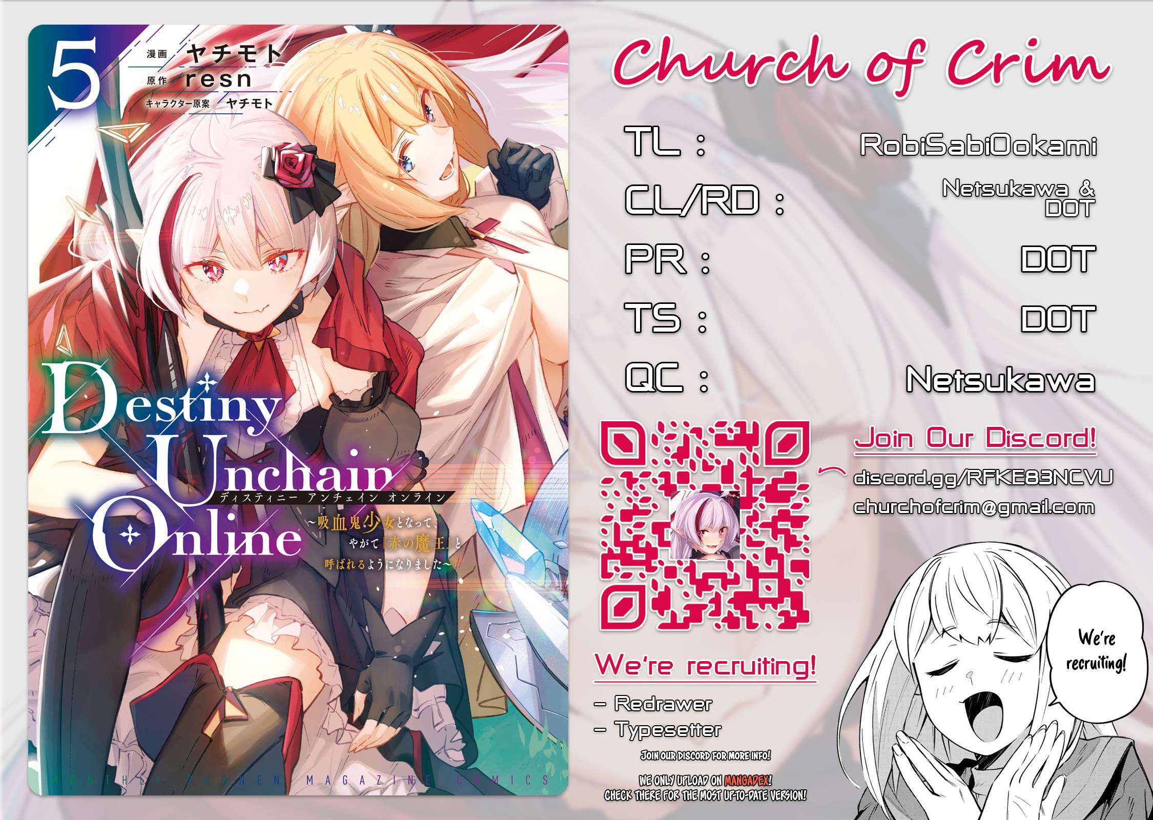 Destiny Unchain Online ~Kyuuketsu-ki Shoujo to natte, Yagate『Aka no Maou』to Yobareru You ni Narimashita~ chapter 35 page 1