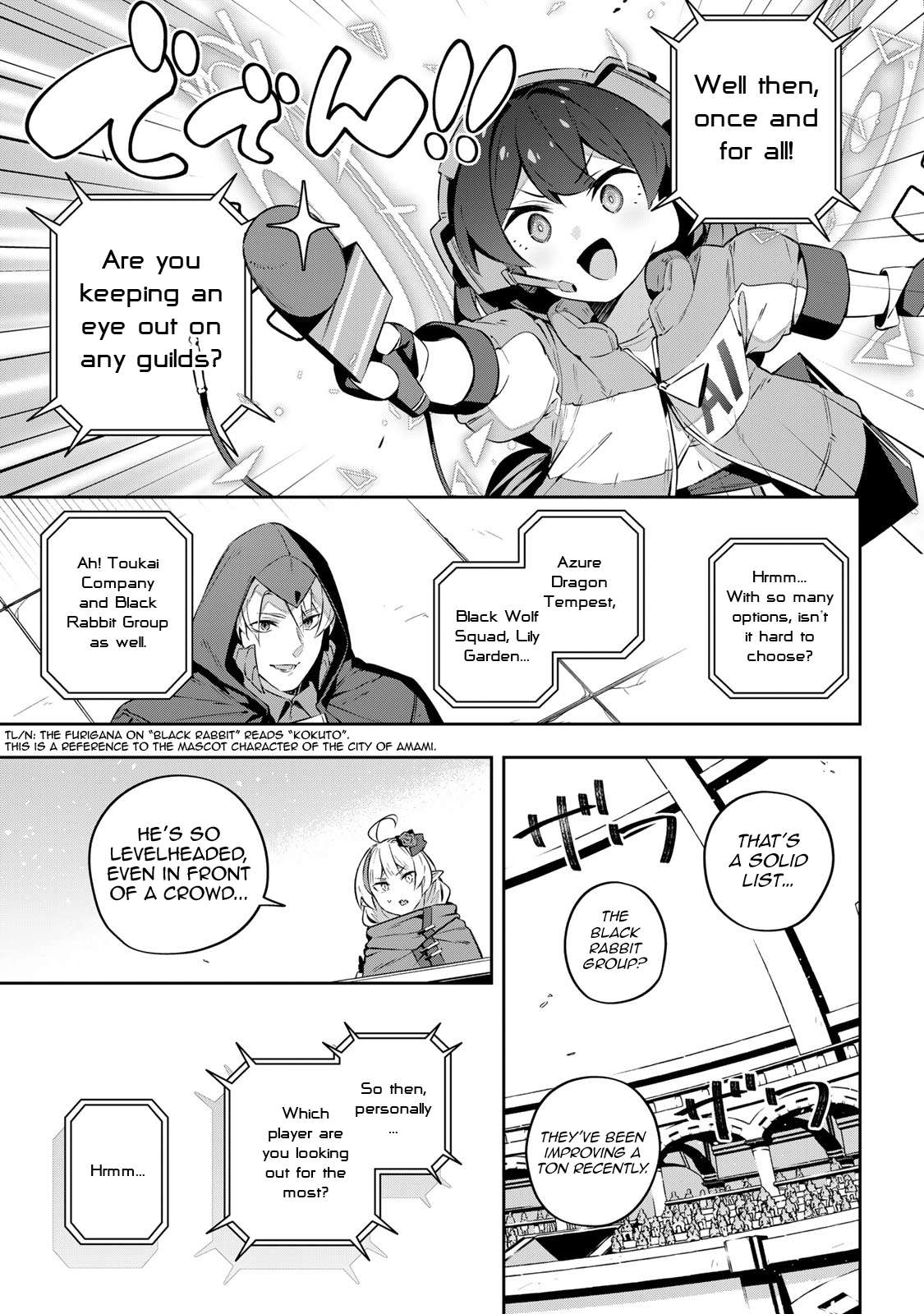 Destiny Unchain Online ~Kyuuketsu-ki Shoujo to natte, Yagate『Aka no Maou』to Yobareru You ni Narimashita~ chapter 35 page 10