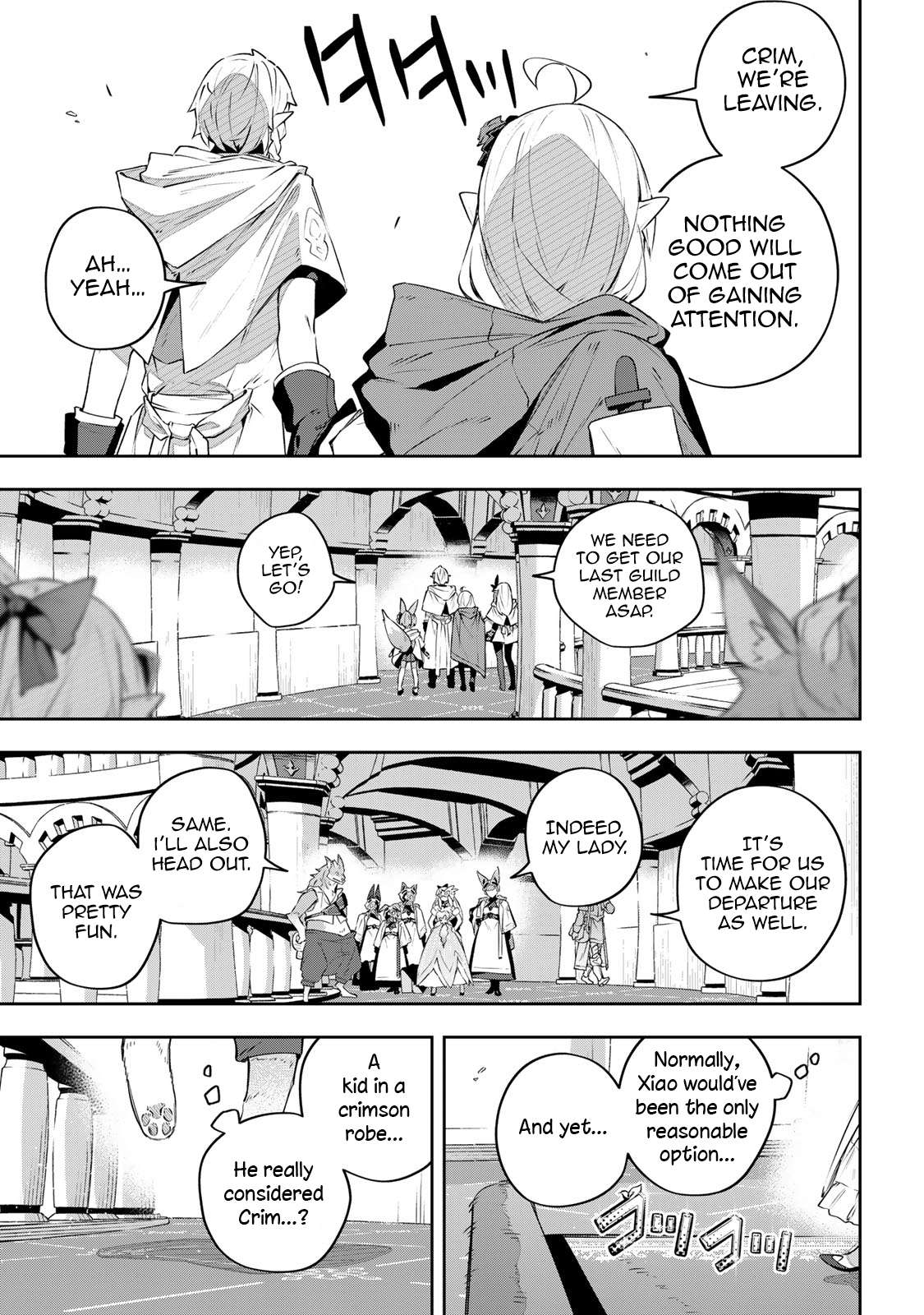 Destiny Unchain Online ~Kyuuketsu-ki Shoujo to natte, Yagate『Aka no Maou』to Yobareru You ni Narimashita~ chapter 35 page 14