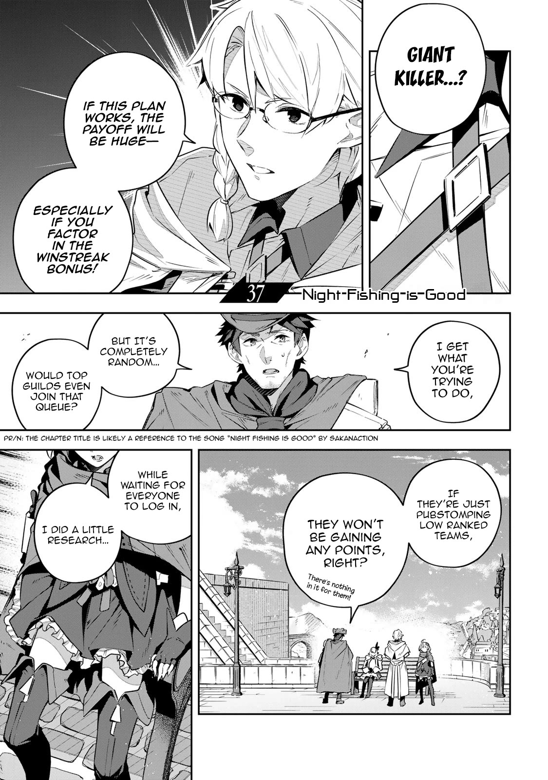 Destiny Unchain Online ~Kyuuketsu-ki Shoujo to natte, Yagate『Aka no Maou』to Yobareru You ni Narimashita~ chapter 37 page 2