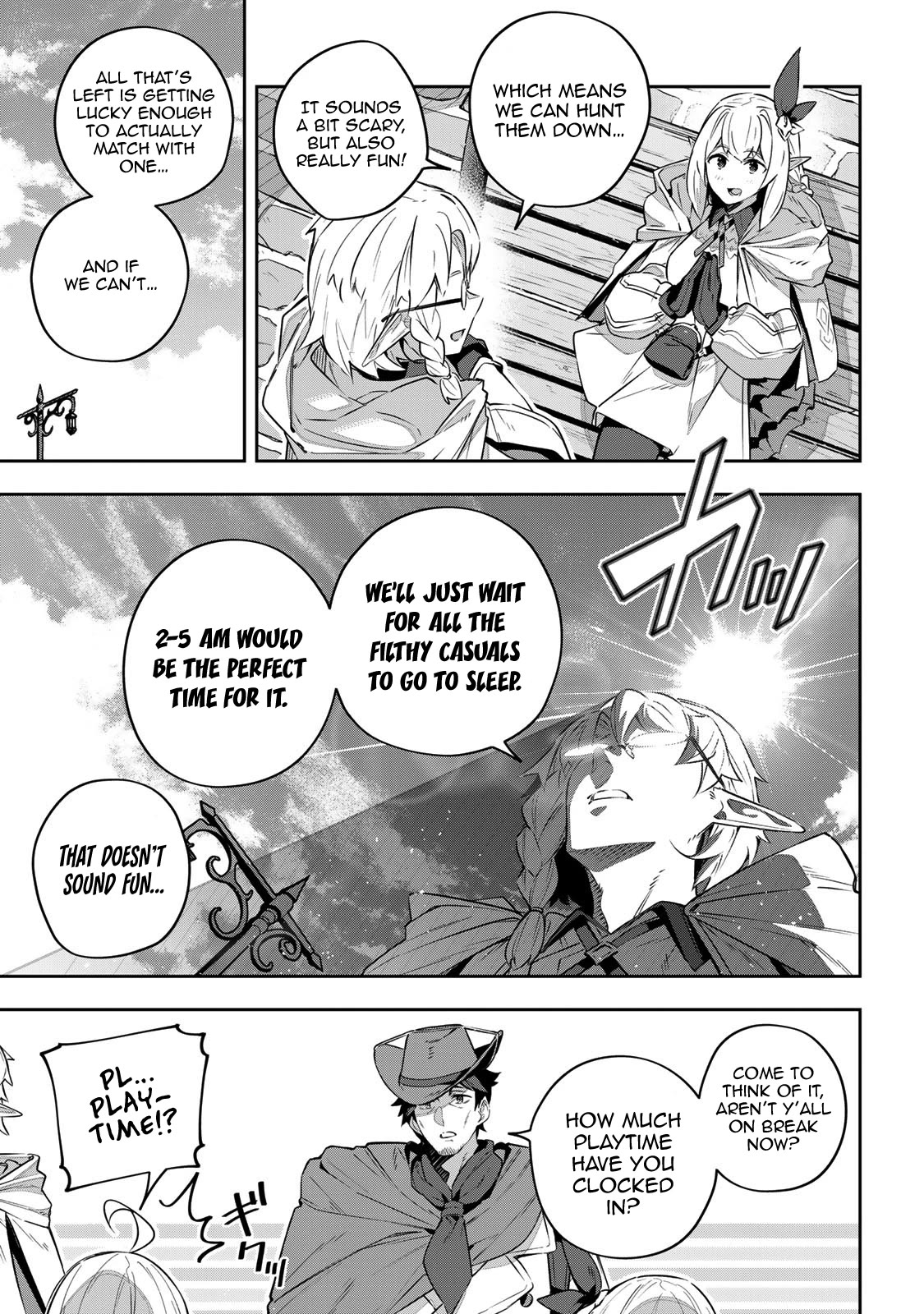 Destiny Unchain Online ~Kyuuketsu-ki Shoujo to natte, Yagate『Aka no Maou』to Yobareru You ni Narimashita~ chapter 37 page 4