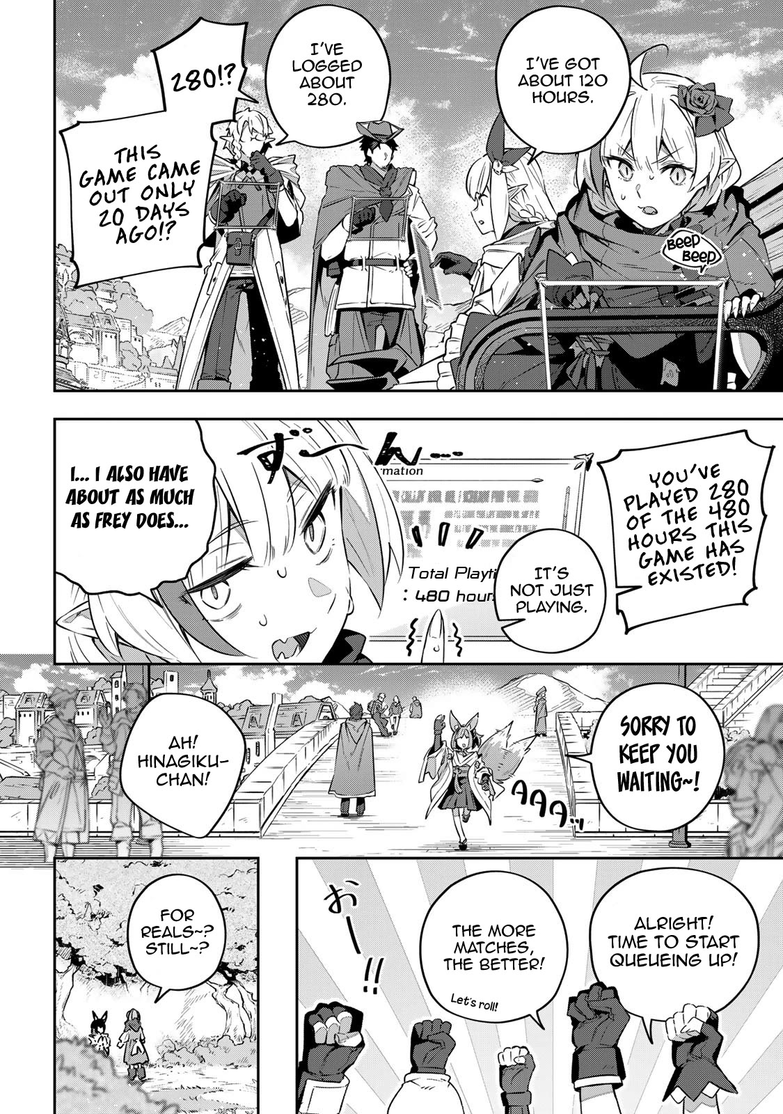 Destiny Unchain Online ~Kyuuketsu-ki Shoujo to natte, Yagate『Aka no Maou』to Yobareru You ni Narimashita~ chapter 37 page 5