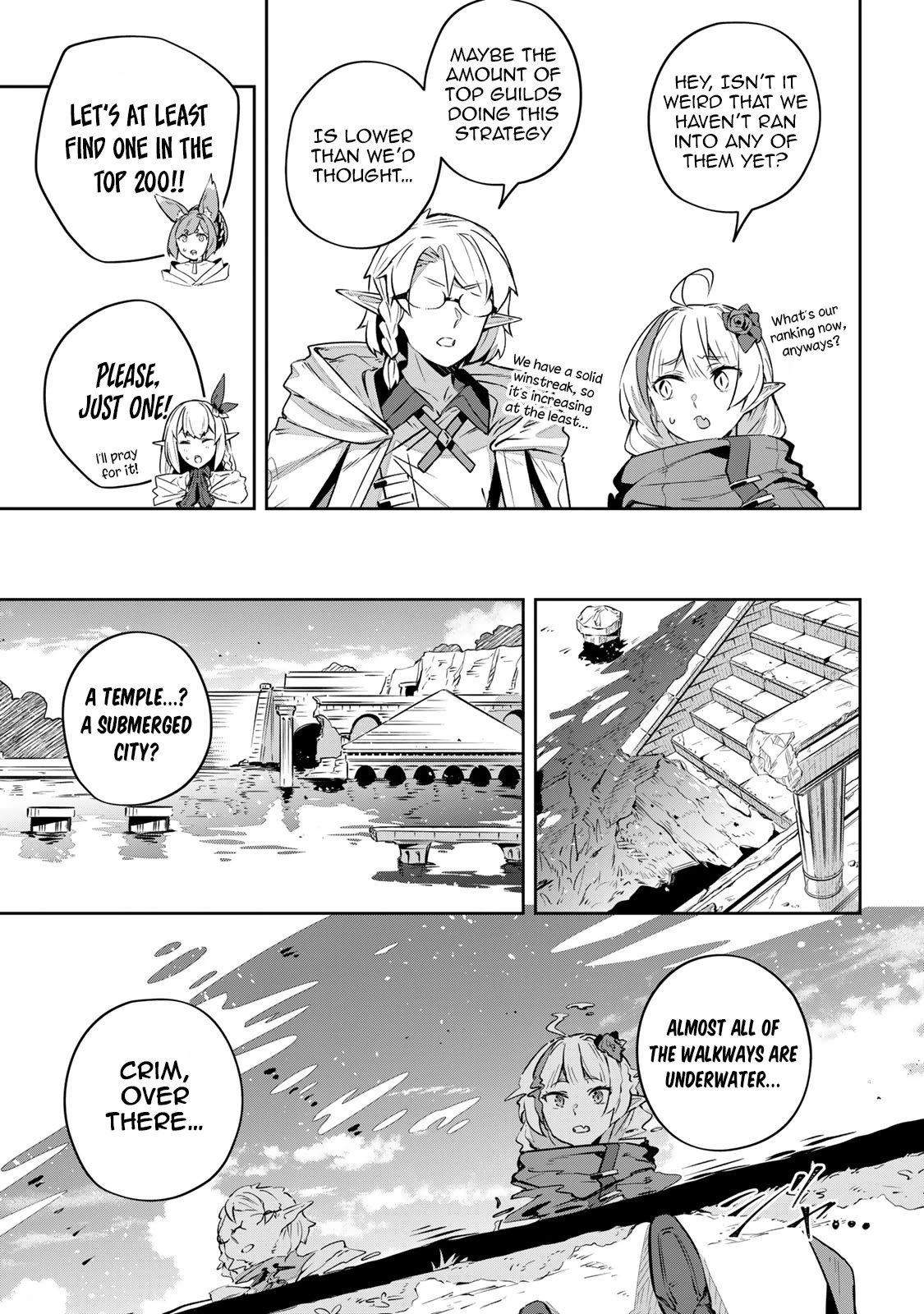 Destiny Unchain Online ~Kyuuketsu-ki Shoujo to natte, Yagate『Aka no Maou』to Yobareru You ni Narimashita~ chapter 37 page 8