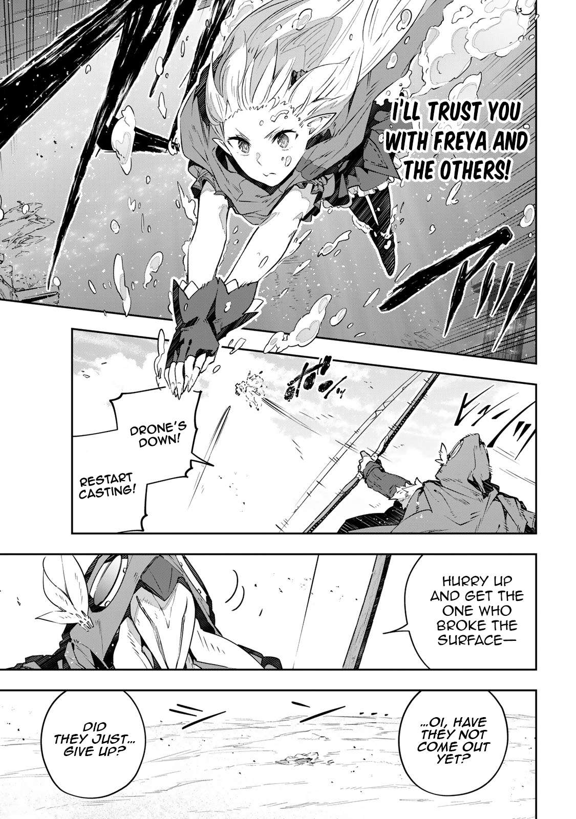 Destiny Unchain Online ~Kyuuketsu-ki Shoujo to natte, Yagate『Aka no Maou』to Yobareru You ni Narimashita~ chapter 38 page 12