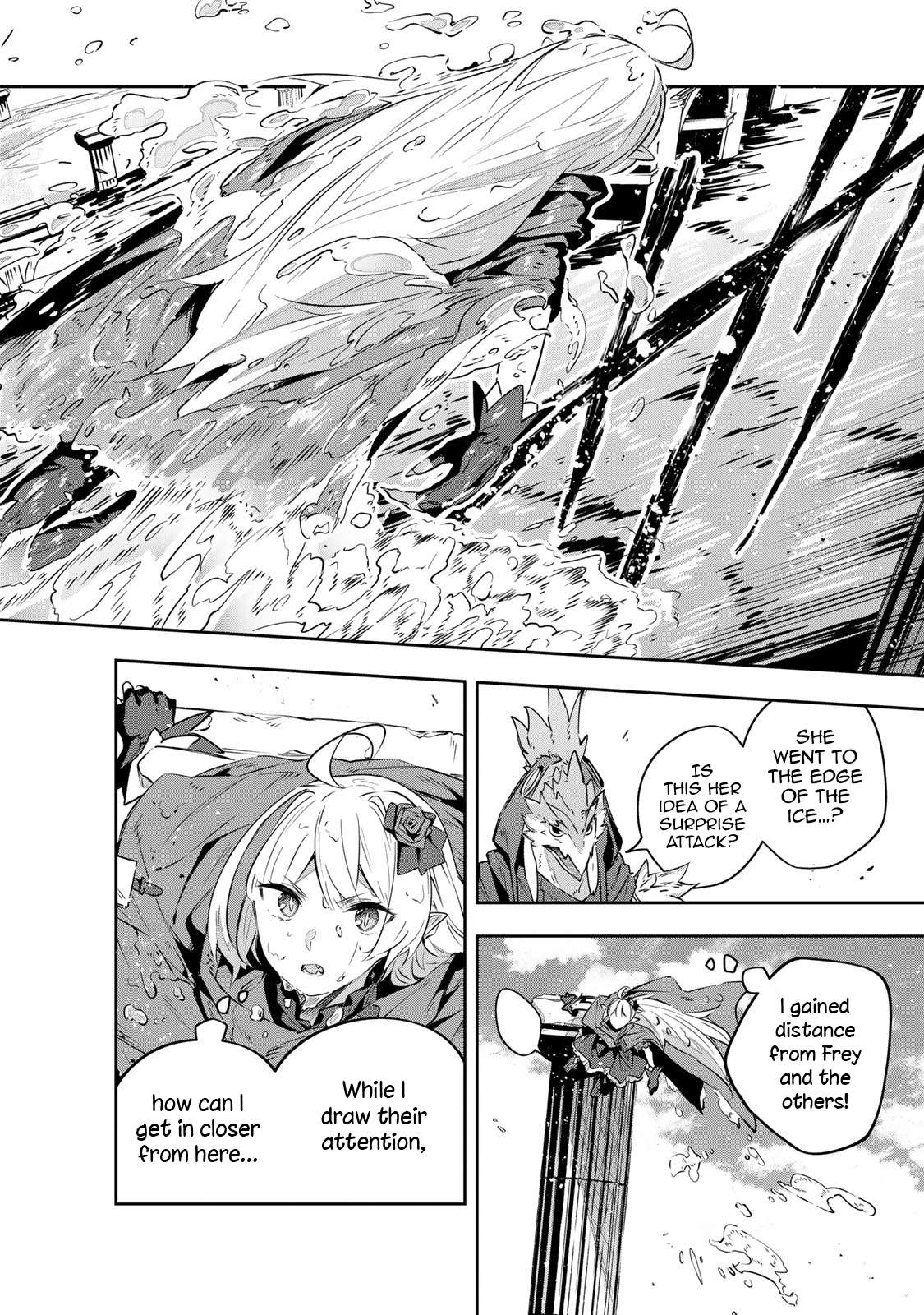 Destiny Unchain Online ~Kyuuketsu-ki Shoujo to natte, Yagate『Aka no Maou』to Yobareru You ni Narimashita~ chapter 38 page 13