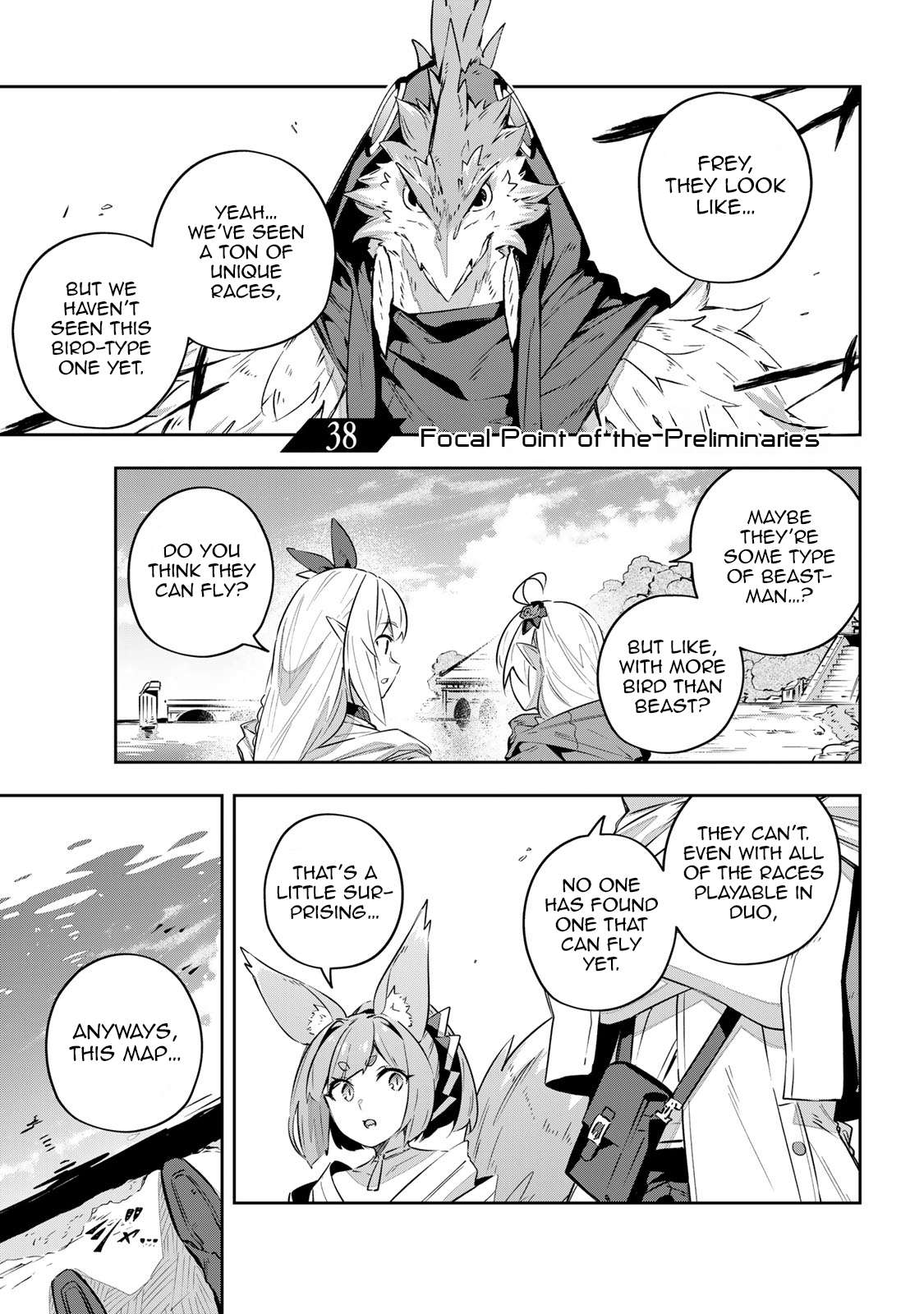 Destiny Unchain Online ~Kyuuketsu-ki Shoujo to natte, Yagate『Aka no Maou』to Yobareru You ni Narimashita~ chapter 38 page 2