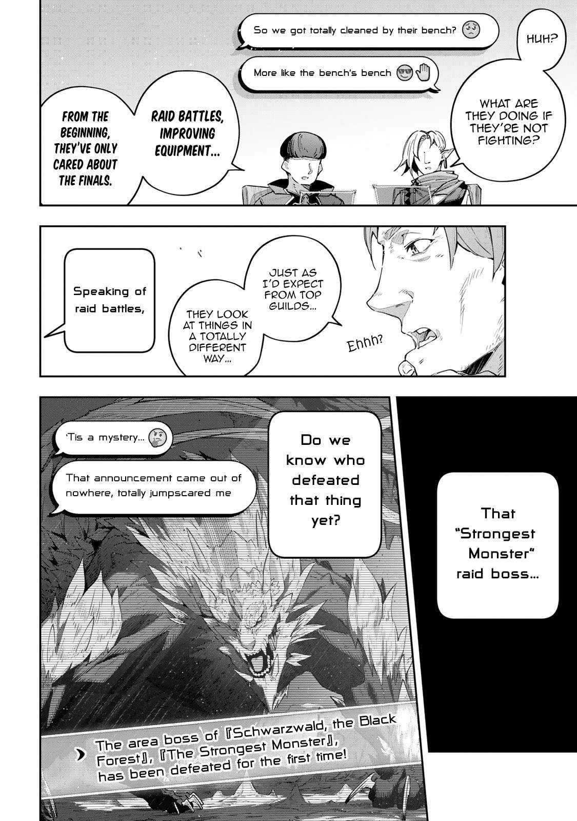 Destiny Unchain Online ~Kyuuketsu-ki Shoujo to natte, Yagate『Aka no Maou』to Yobareru You ni Narimashita~ chapter 40 page 7