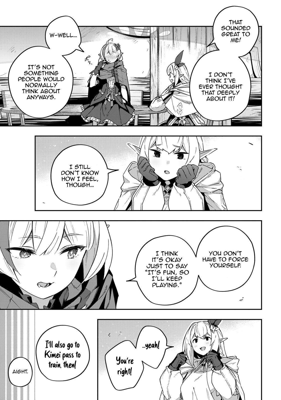 Destiny Unchain Online ~Kyuuketsu-ki Shoujo to natte, Yagate『Aka no Maou』to Yobareru You ni Narimashita~ chapter 41 page 12