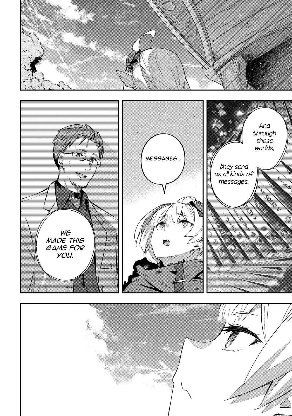 Destiny Unchain Online ~Kyuuketsu-ki Shoujo to natte, Yagate『Aka no Maou』to Yobareru You ni Narimashita~ chapter 41 page 13