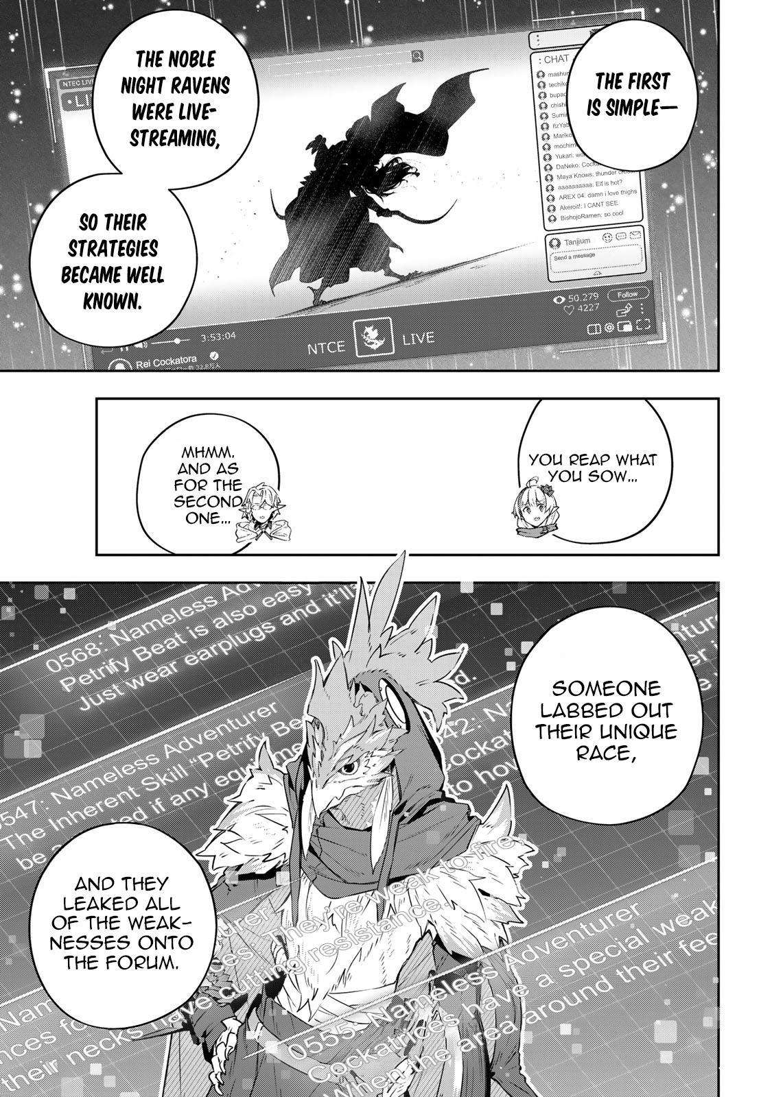 Destiny Unchain Online ~Kyuuketsu-ki Shoujo to natte, Yagate『Aka no Maou』to Yobareru You ni Narimashita~ chapter 41 page 4