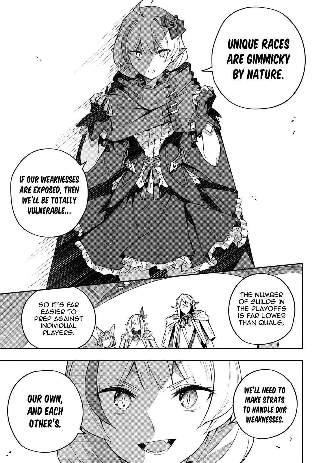 Destiny Unchain Online ~Kyuuketsu-ki Shoujo to natte, Yagate『Aka no Maou』to Yobareru You ni Narimashita~ chapter 41 page 6