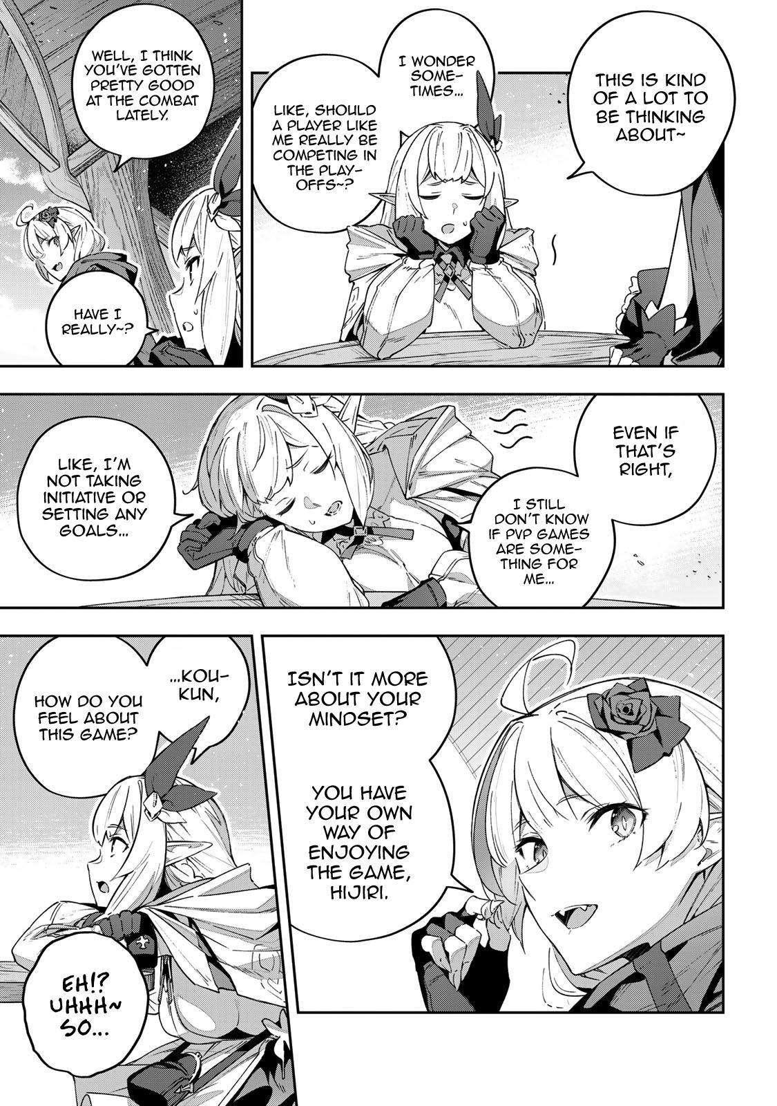 Destiny Unchain Online ~Kyuuketsu-ki Shoujo to natte, Yagate『Aka no Maou』to Yobareru You ni Narimashita~ chapter 41 page 8