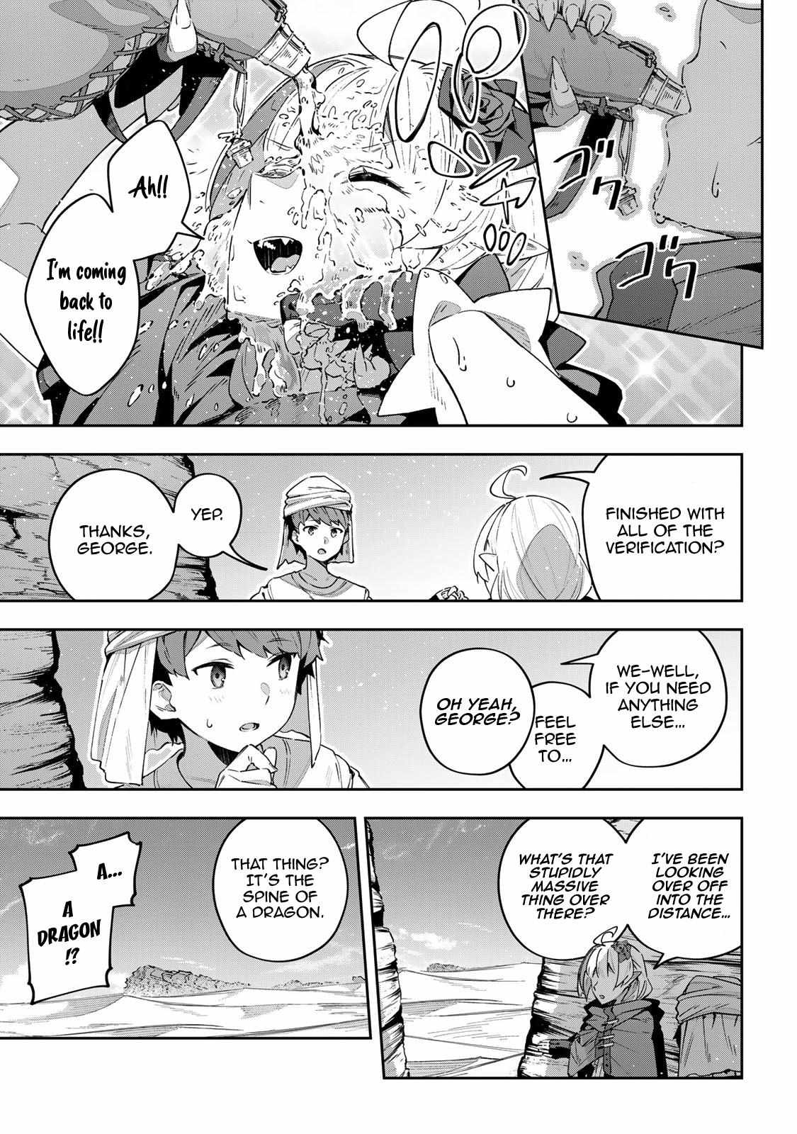 Destiny Unchain Online ~Kyuuketsu-ki Shoujo to natte, Yagate『Aka no Maou』to Yobareru You ni Narimashita~ chapter 42 page 10