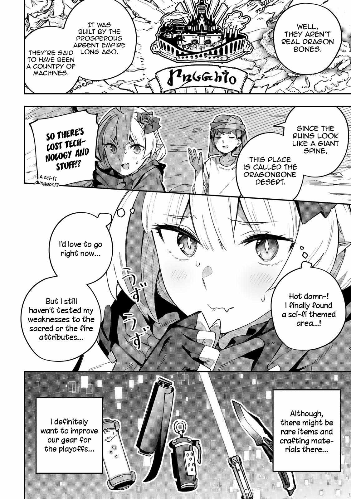 Destiny Unchain Online ~Kyuuketsu-ki Shoujo to natte, Yagate『Aka no Maou』to Yobareru You ni Narimashita~ chapter 42 page 11