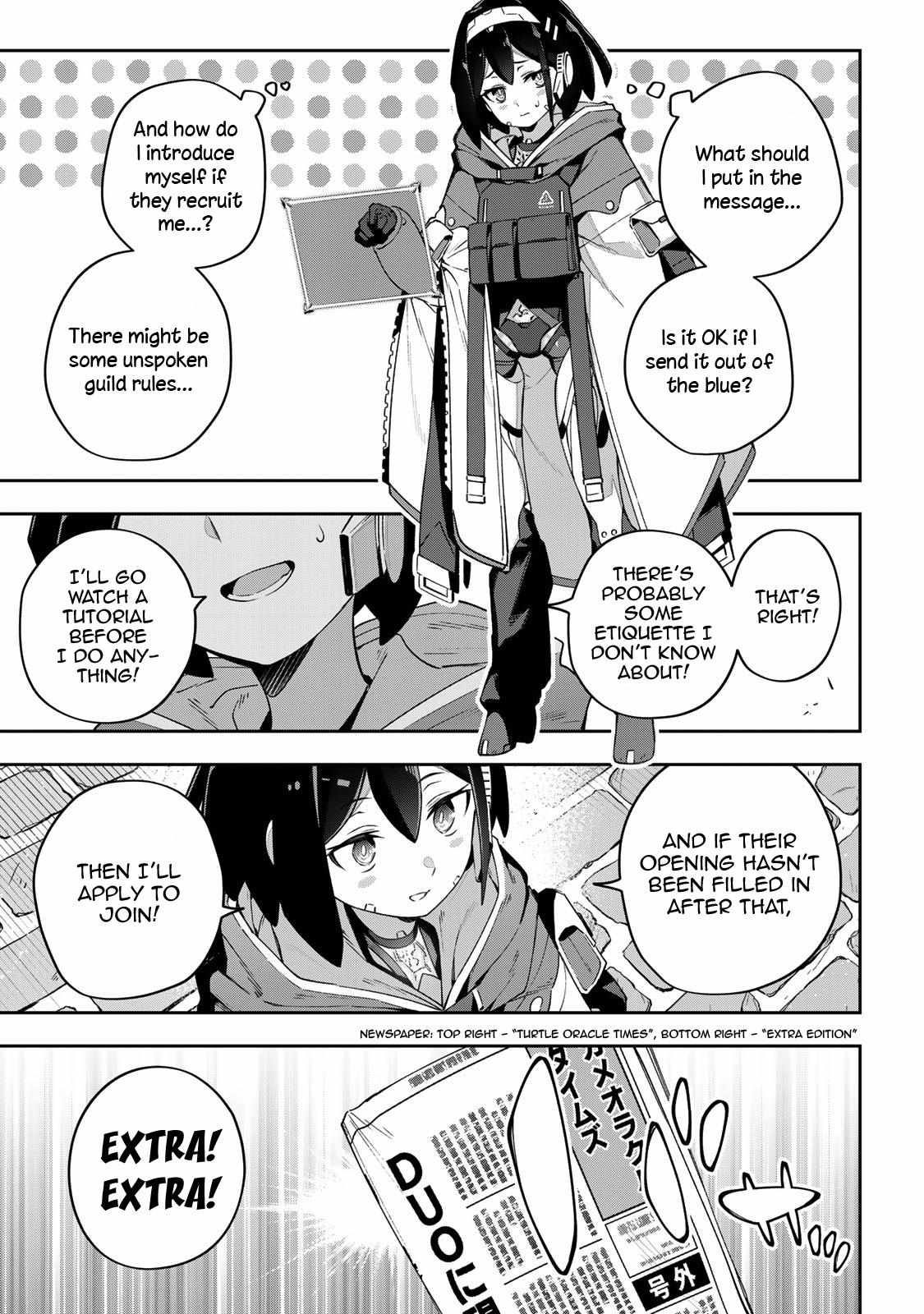 Destiny Unchain Online ~Kyuuketsu-ki Shoujo to natte, Yagate『Aka no Maou』to Yobareru You ni Narimashita~ chapter 42 page 14