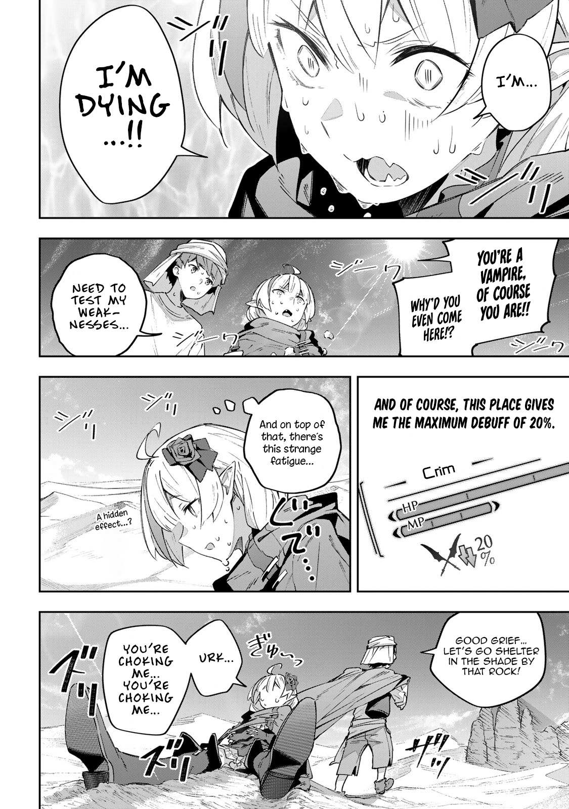 Destiny Unchain Online ~Kyuuketsu-ki Shoujo to natte, Yagate『Aka no Maou』to Yobareru You ni Narimashita~ chapter 42 page 7