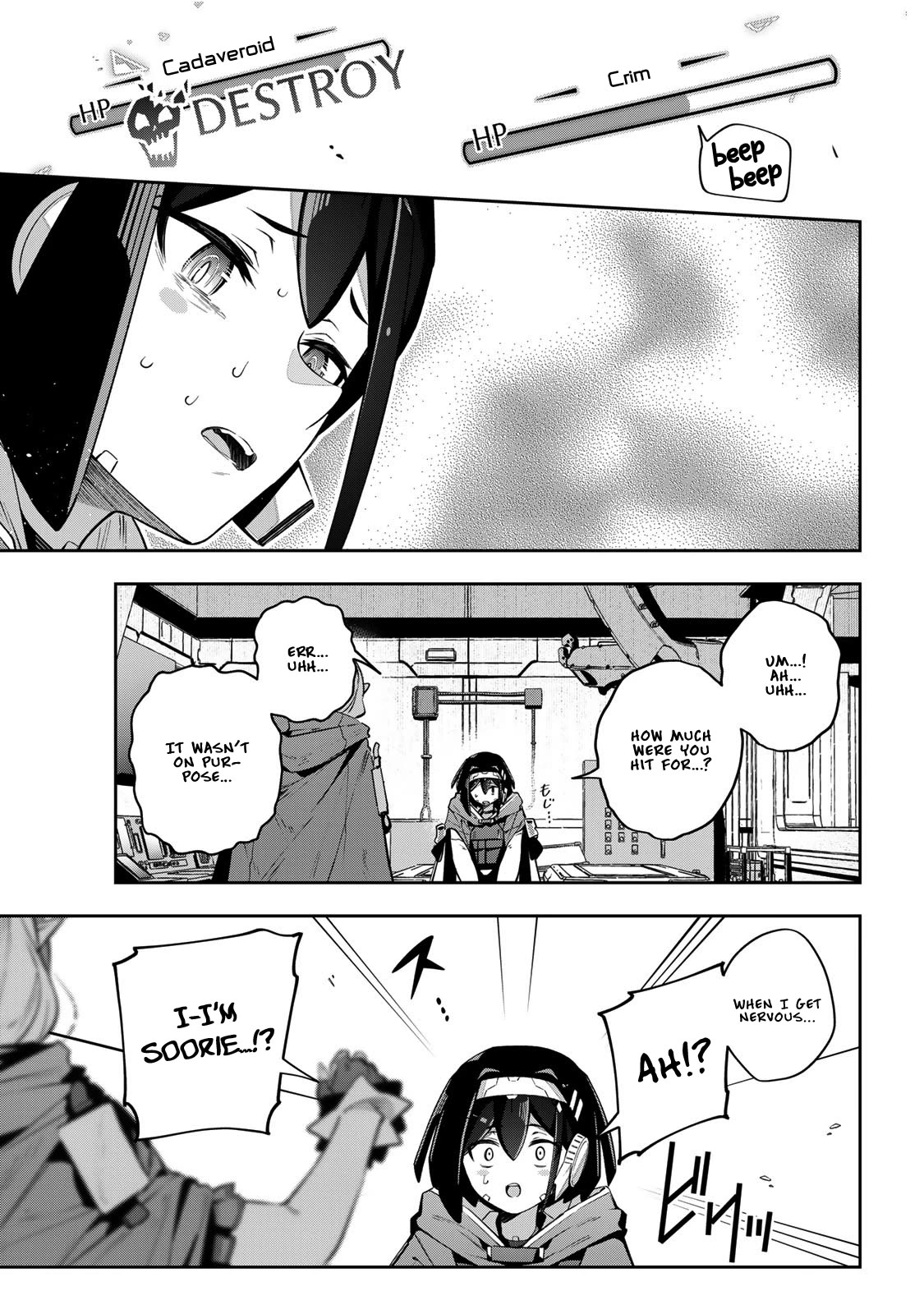 Destiny Unchain Online ~Kyuuketsu-ki Shoujo to natte, Yagate『Aka no Maou』to Yobareru You ni Narimashita~ chapter 44 page 10