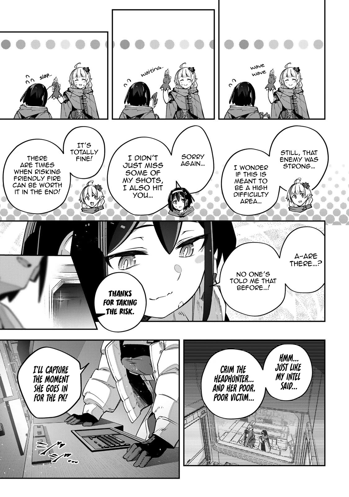 Destiny Unchain Online ~Kyuuketsu-ki Shoujo to natte, Yagate『Aka no Maou』to Yobareru You ni Narimashita~ chapter 44 page 12