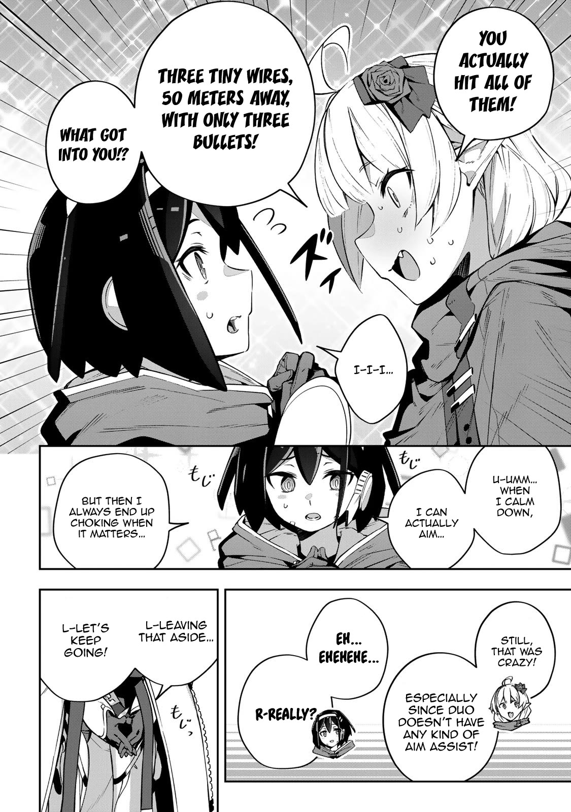 Destiny Unchain Online ~Kyuuketsu-ki Shoujo to natte, Yagate『Aka no Maou』to Yobareru You ni Narimashita~ chapter 44 page 16