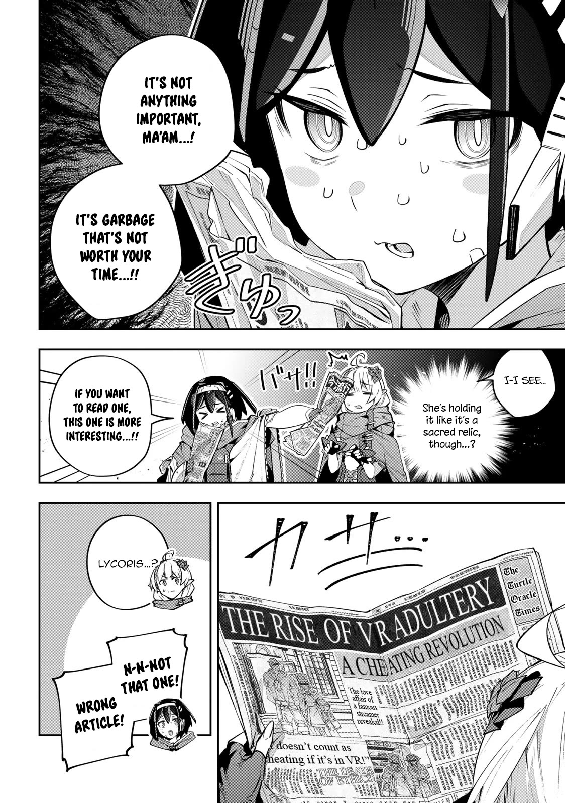 Destiny Unchain Online ~Kyuuketsu-ki Shoujo to natte, Yagate『Aka no Maou』to Yobareru You ni Narimashita~ chapter 45 page 3