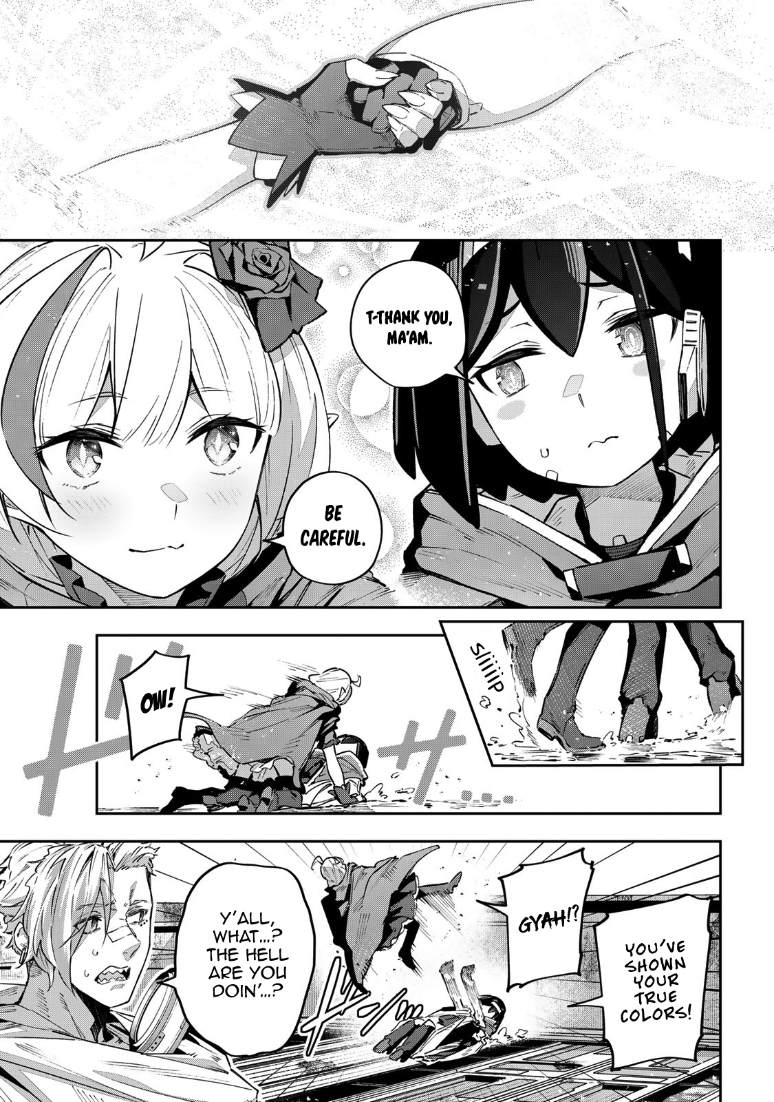 Destiny Unchain Online ~Kyuuketsu-ki Shoujo to natte, Yagate『Aka no Maou』to Yobareru You ni Narimashita~ chapter 46 page 16