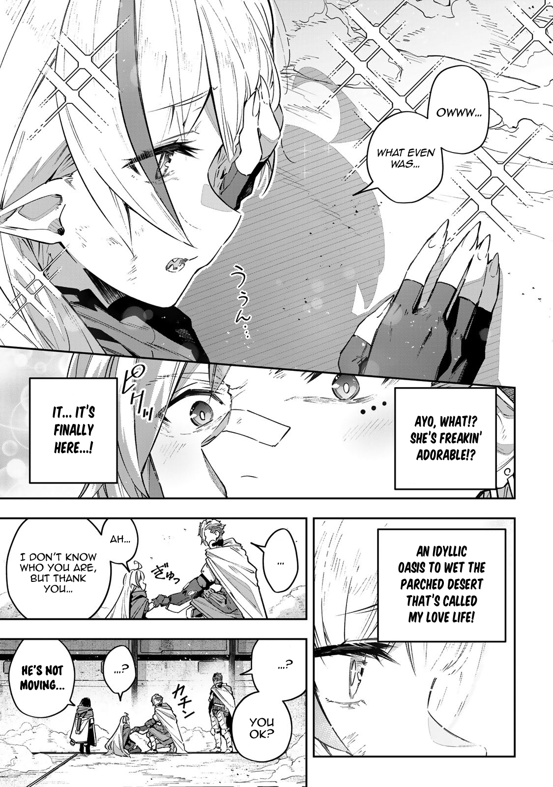 Destiny Unchain Online ~Kyuuketsu-ki Shoujo to natte, Yagate『Aka no Maou』to Yobareru You ni Narimashita~ chapter 46 page 4