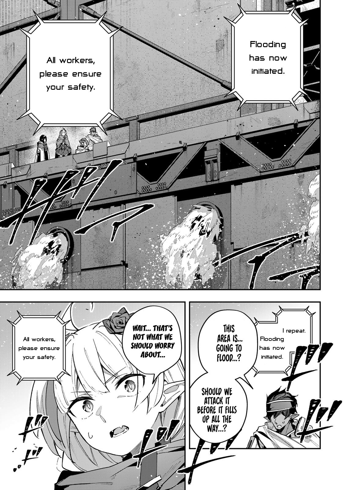 Destiny Unchain Online ~Kyuuketsu-ki Shoujo to natte, Yagate『Aka no Maou』to Yobareru You ni Narimashita~ chapter 49 page 15