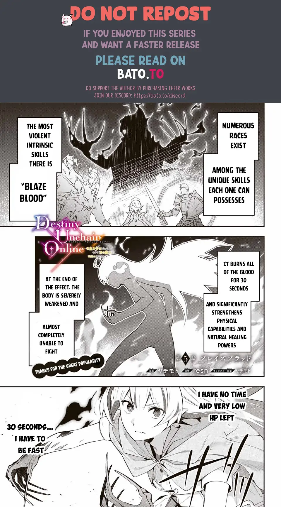 Destiny Unchain Online ~Kyuuketsu-ki Shoujo to natte, Yagate『Aka no Maou』to Yobareru You ni Narimashita~ chapter 5 page 1