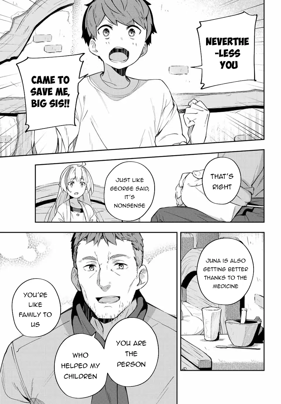 Destiny Unchain Online ~Kyuuketsu-ki Shoujo to natte, Yagate『Aka no Maou』to Yobareru You ni Narimashita~ chapter 5 page 16