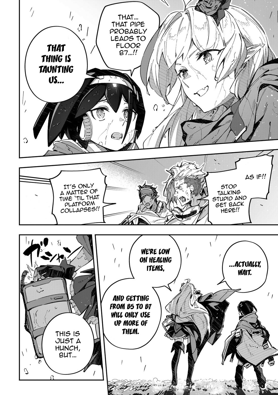 Destiny Unchain Online ~Kyuuketsu-ki Shoujo to natte, Yagate『Aka no Maou』to Yobareru You ni Narimashita~ chapter 50 page 15