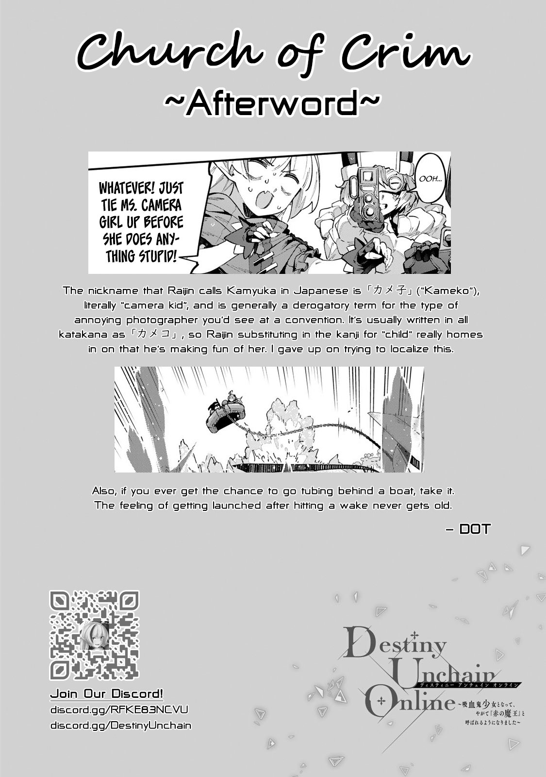 Destiny Unchain Online ~Kyuuketsu-ki Shoujo to natte, Yagate『Aka no Maou』to Yobareru You ni Narimashita~ chapter 55 page 18