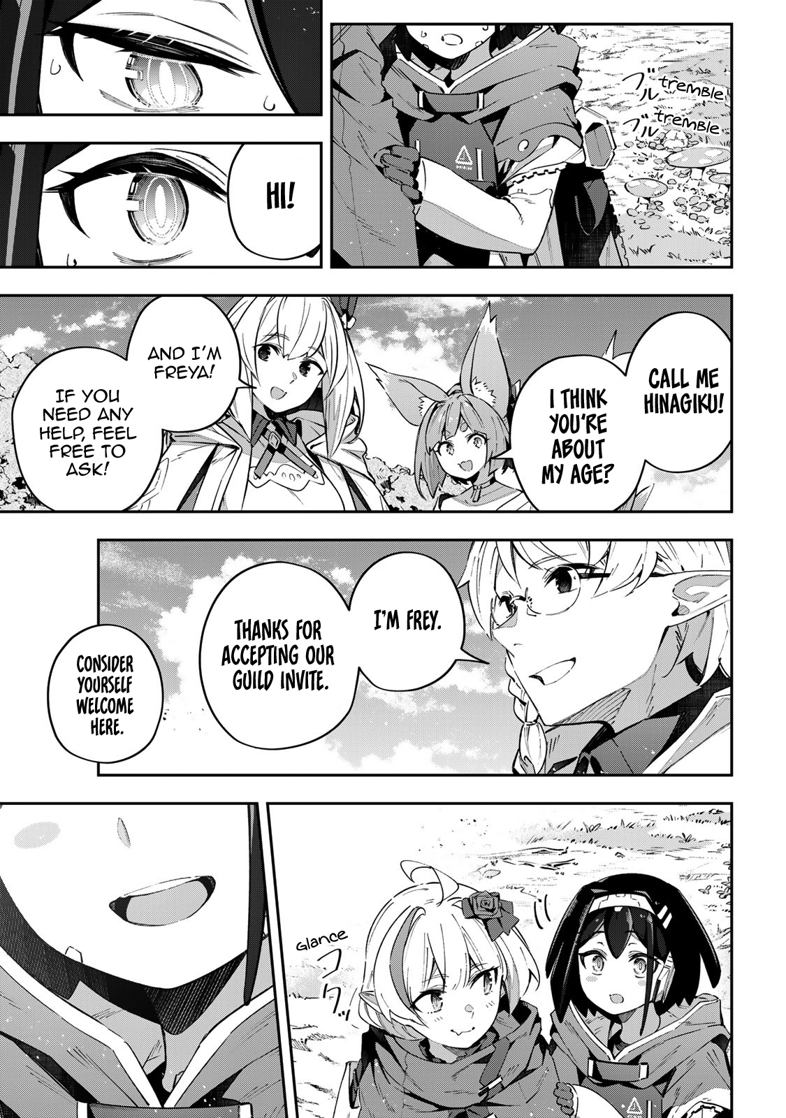 Destiny Unchain Online ~Kyuuketsu-ki Shoujo to natte, Yagate『Aka no Maou』to Yobareru You ni Narimashita~ chapter 59 page 16